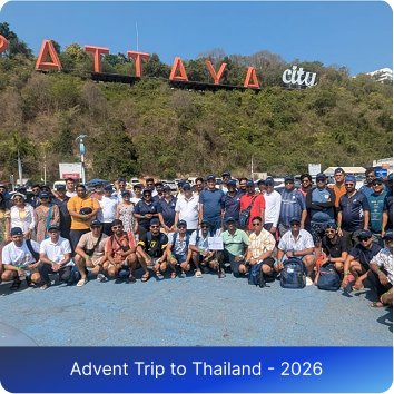 Advent Trip